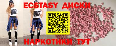 СК Тулун