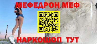 СК Тулун