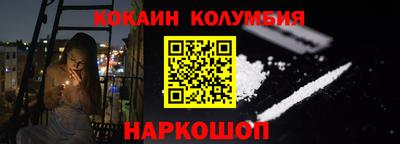 альфа пвп VHQ Тула