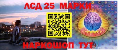 винт Туймазы