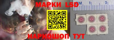 альфа пвп VHQ Тула