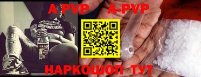 СК Тулун