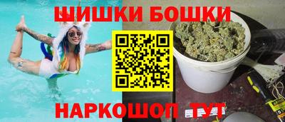 винт Туймазы