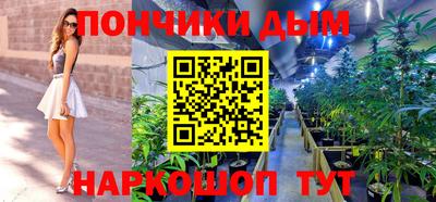 СК Тулун