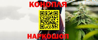 винт Туймазы