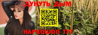 СК Тулун