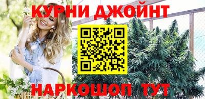 СК Тулун
