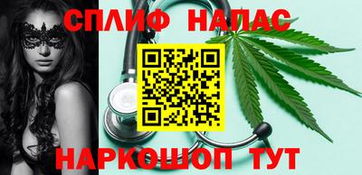 альфа пвп VHQ Тула