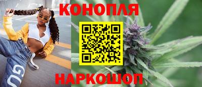 альфа пвп VHQ Тула