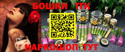 альфа пвп VHQ Тула