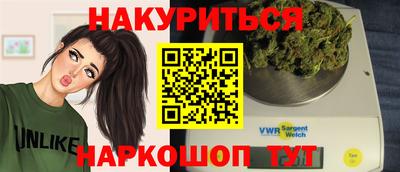 винт Туймазы