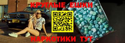 винт Туймазы