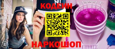 альфа пвп VHQ Тула