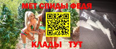 винт Туймазы