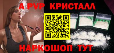 СК Тулун
