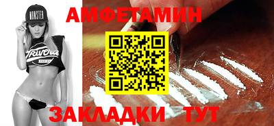 СК Тулун