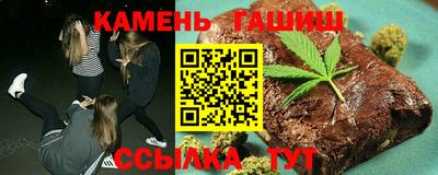 альфа пвп VHQ Тула