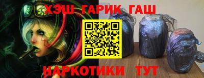 альфа пвп VHQ Тула