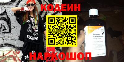 винт Туймазы