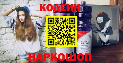винт Туймазы