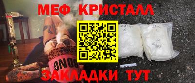 альфа пвп VHQ Тула