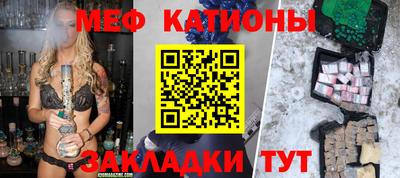СК Тулун