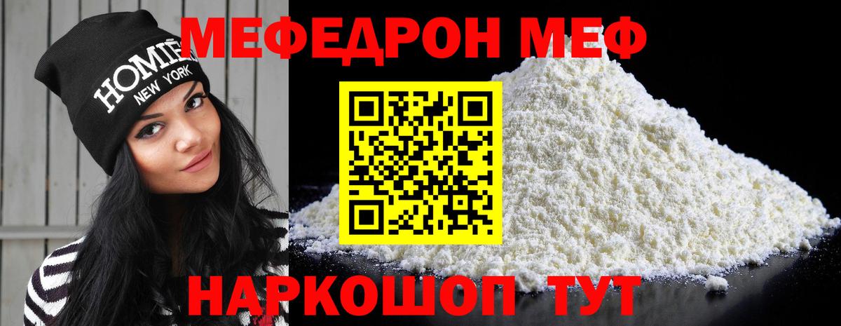 A PVP Кунгур